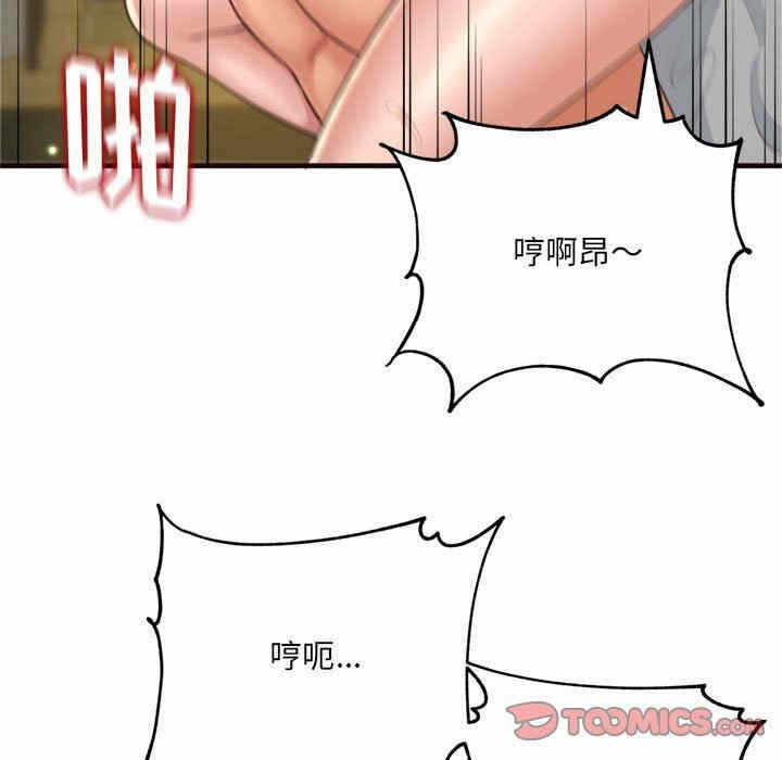 第53张