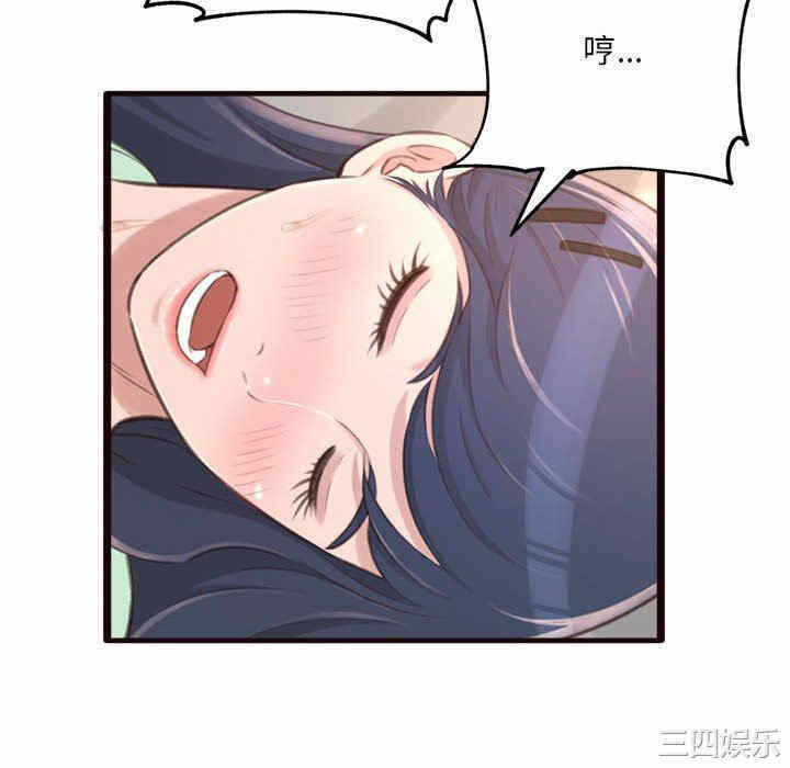 第55张