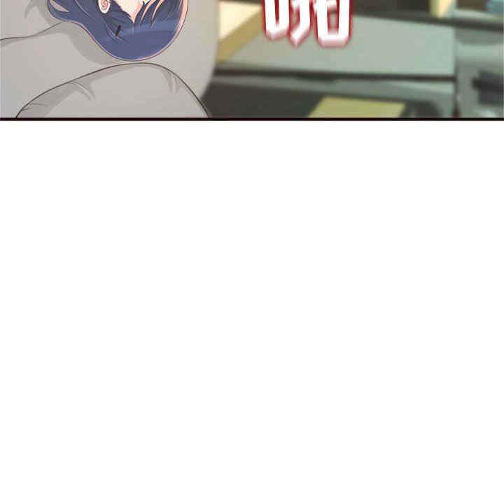 第69张