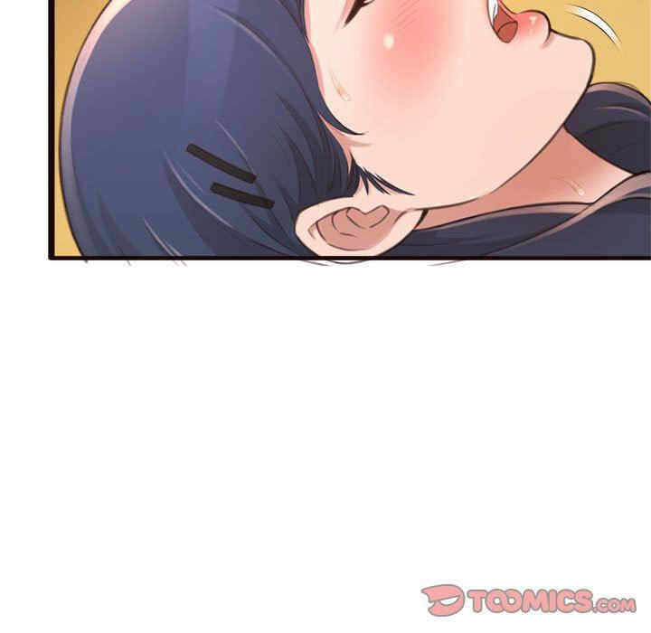 第77张