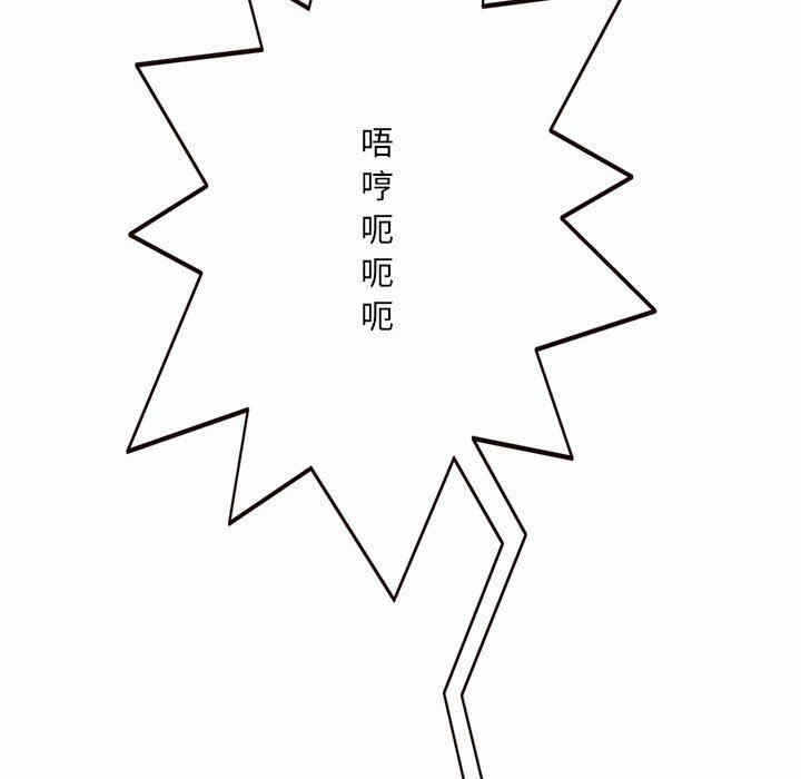 第84张