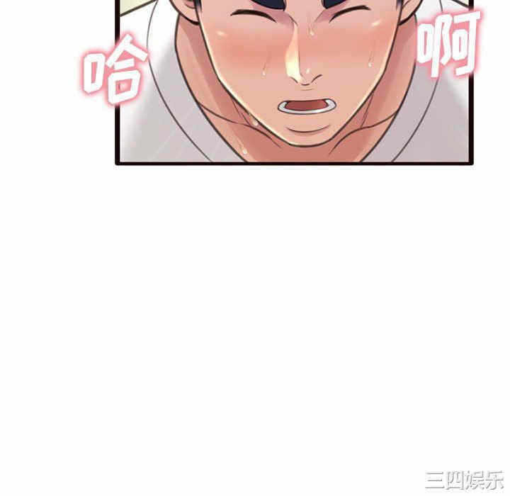 第104张