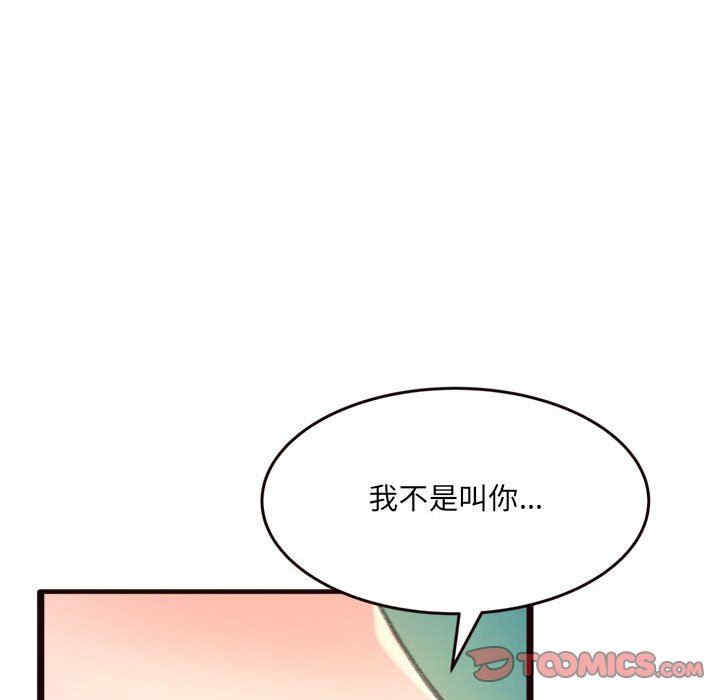第114张