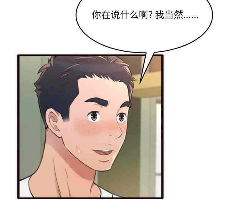 第124张