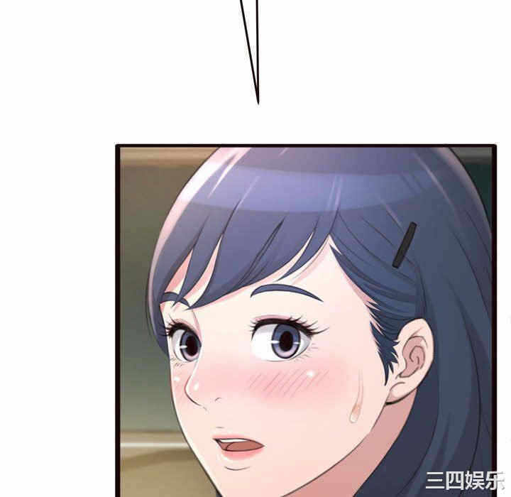 第128张
