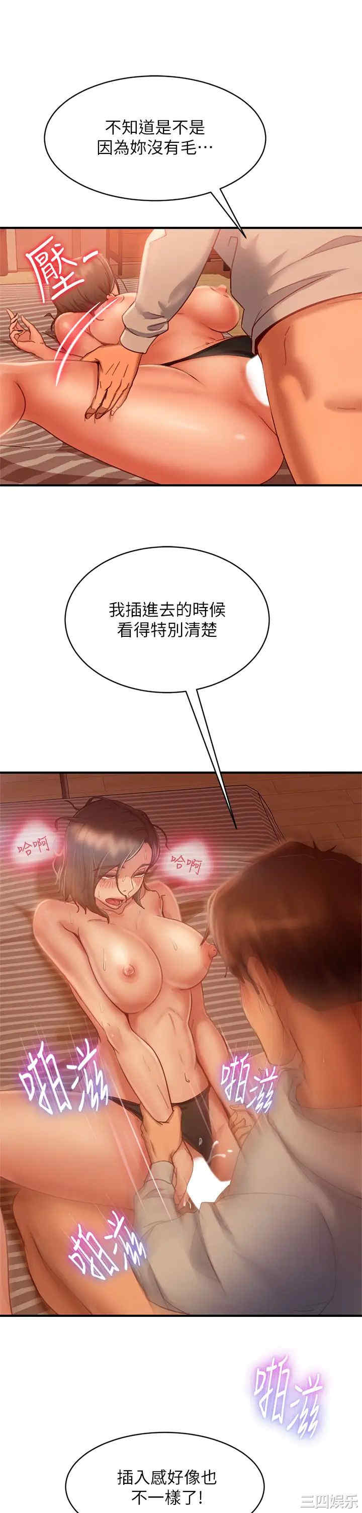 第22张