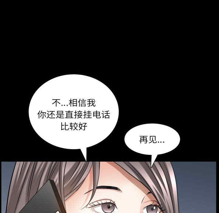 第37张