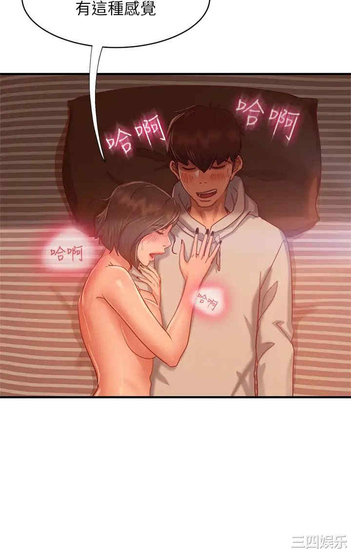 第30张