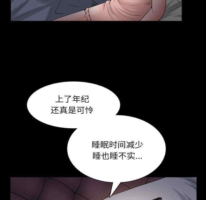 第50张