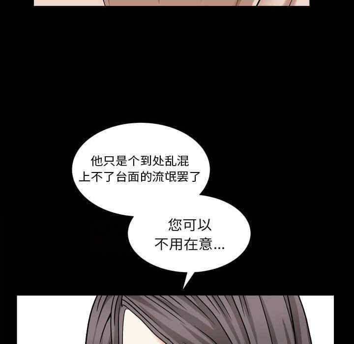 第73张