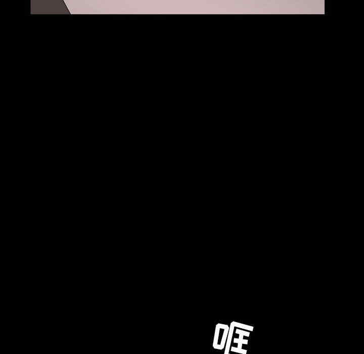 第85张