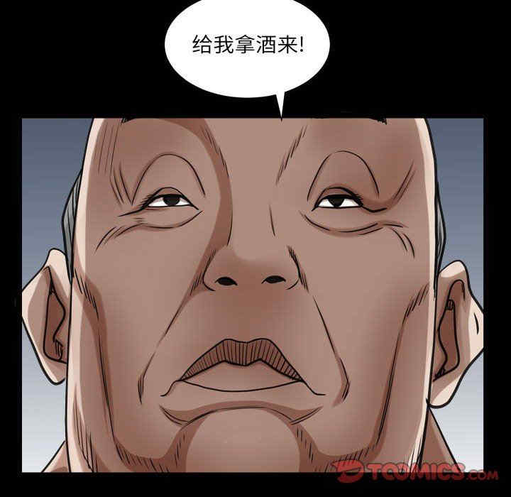 第101张