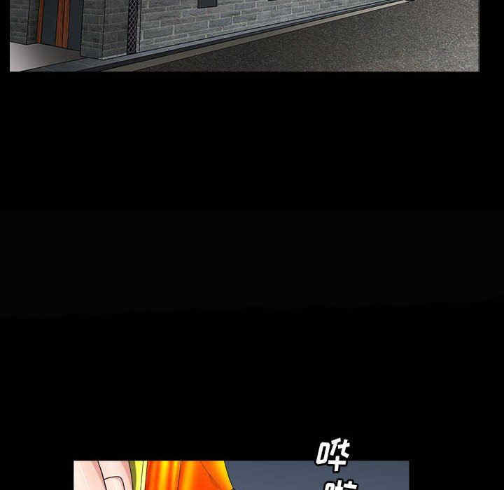 第117张
