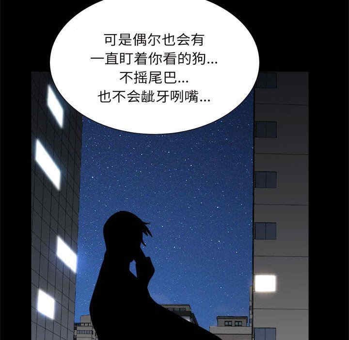 第128张