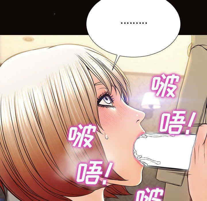 第49张