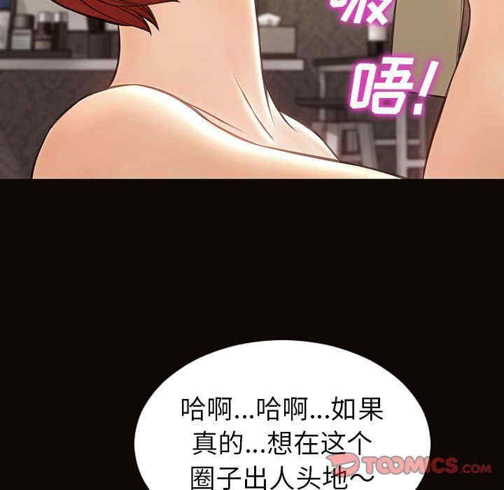 第50张