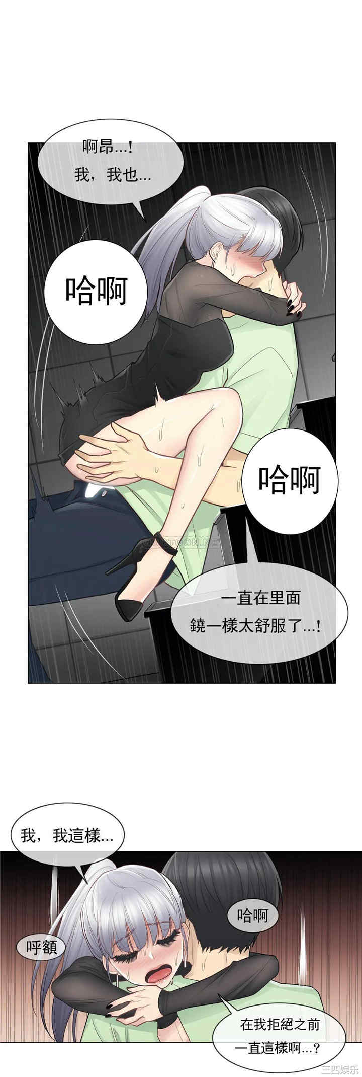 第24张