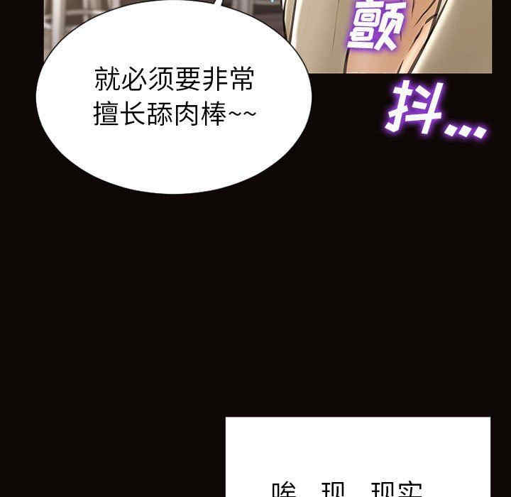 第55张