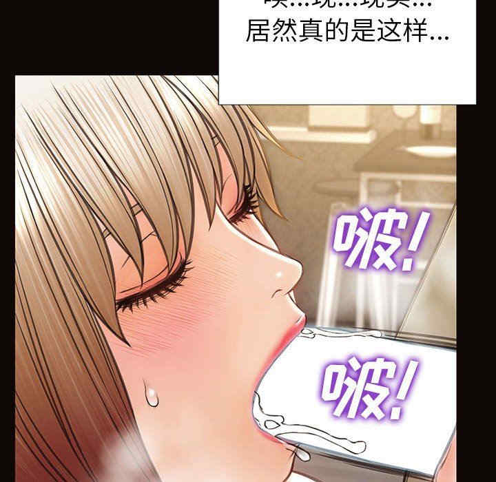 第57张