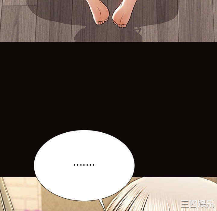 第64张