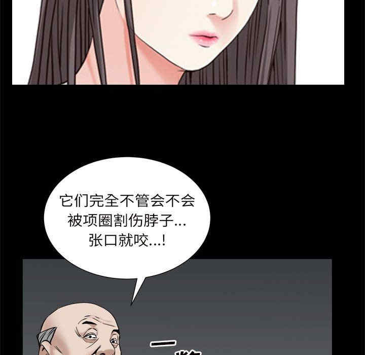 第132张