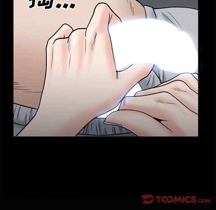 第136张