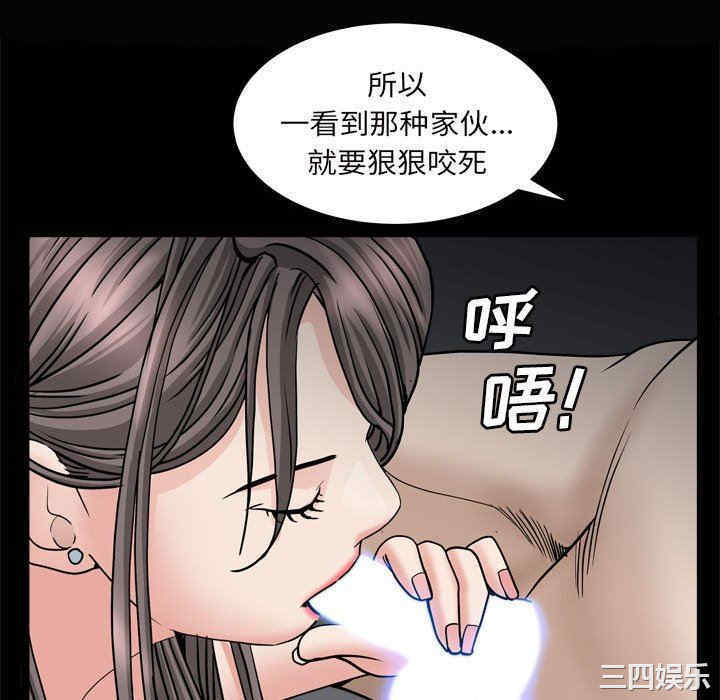 第137张