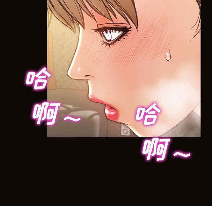 第83张