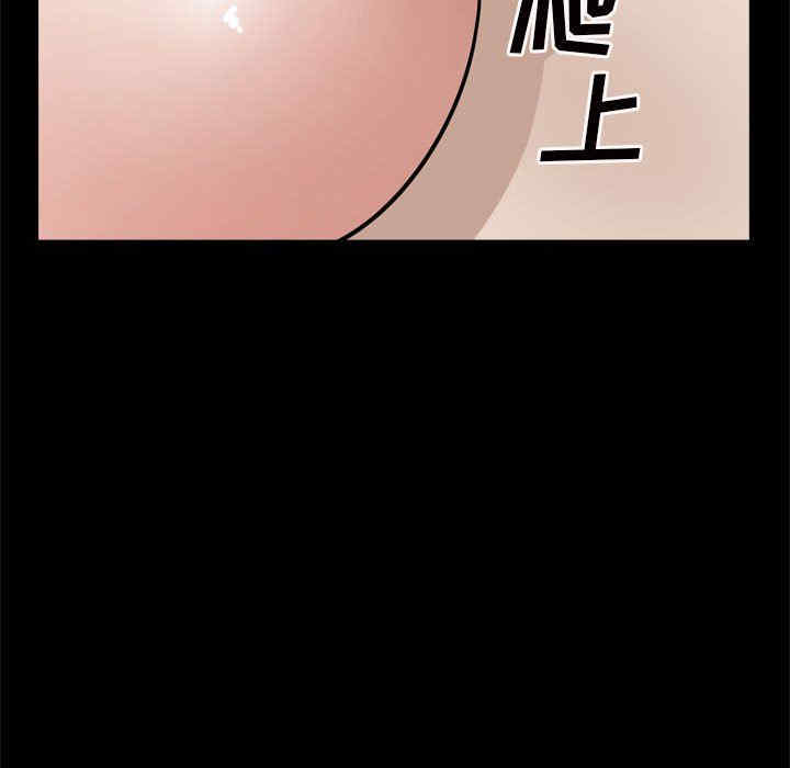 第10张