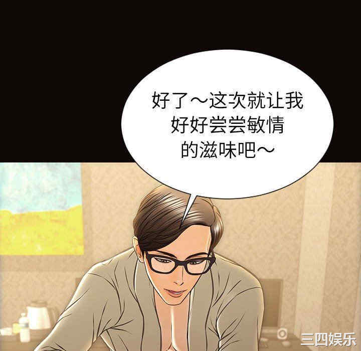 第101张