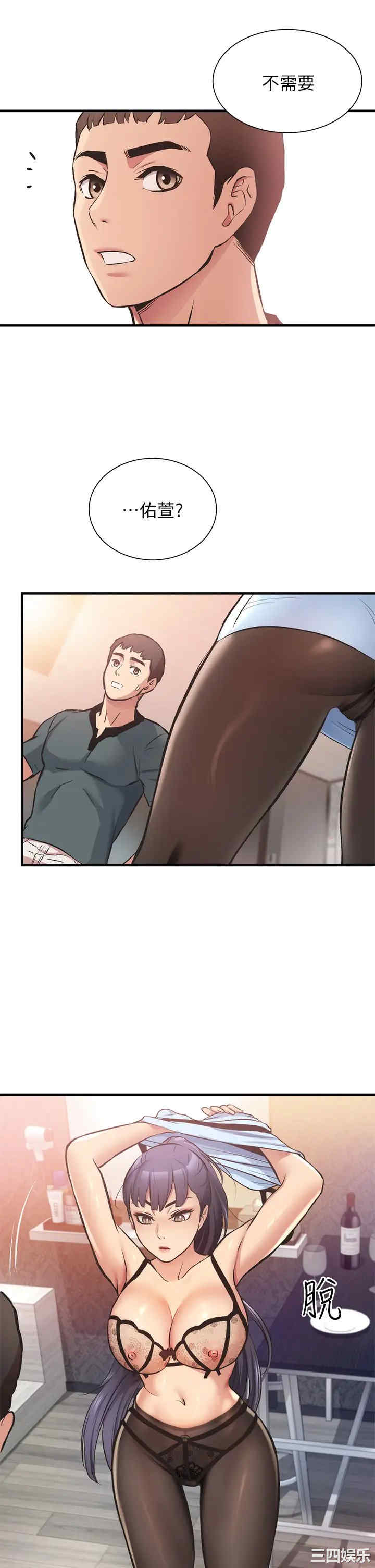 第32张