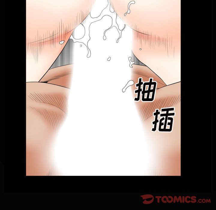 第29张