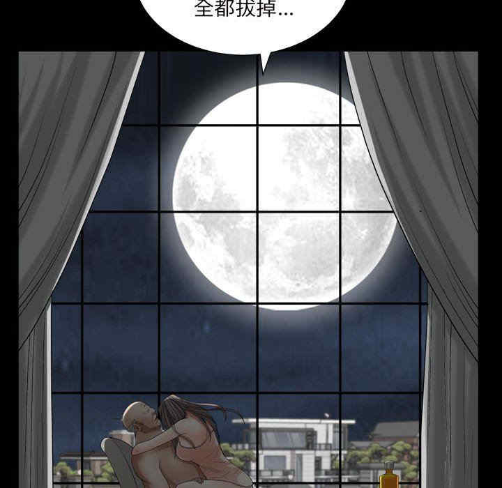 第38张