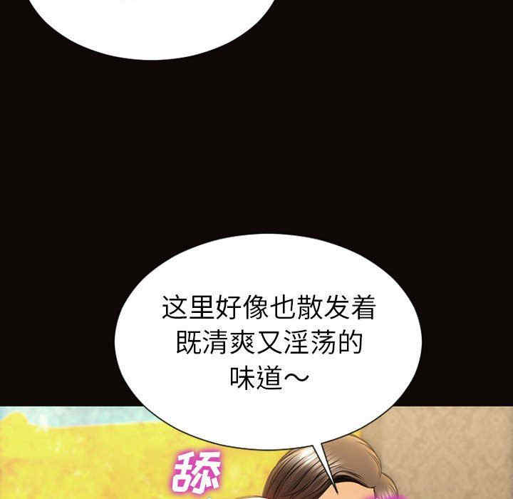 第127张