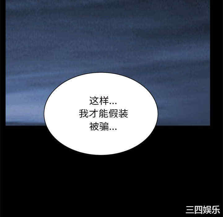第43张