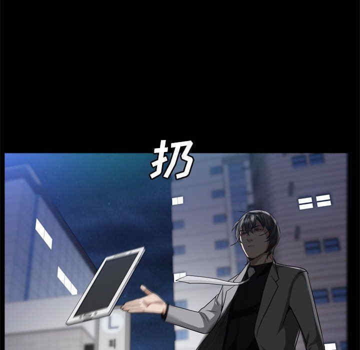 第45张