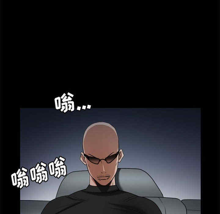 第61张
