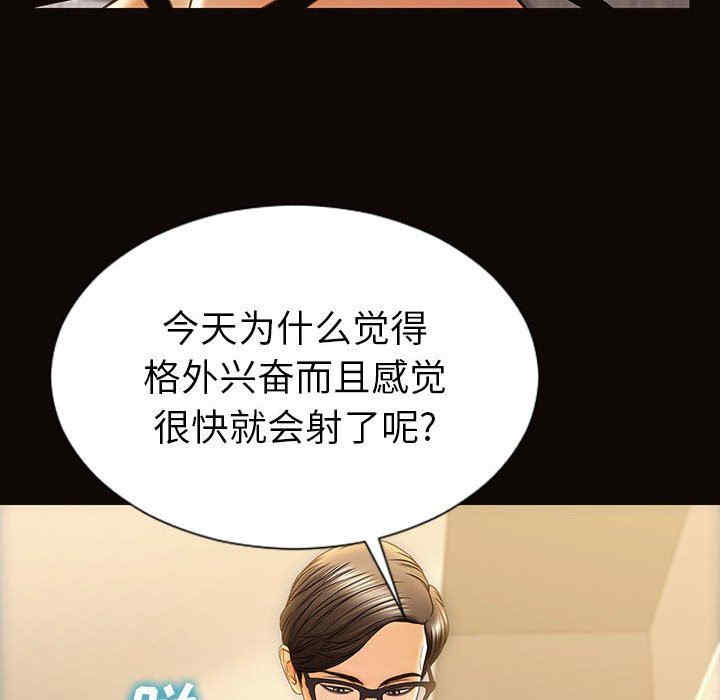 第150张
