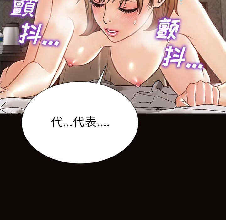 第154张