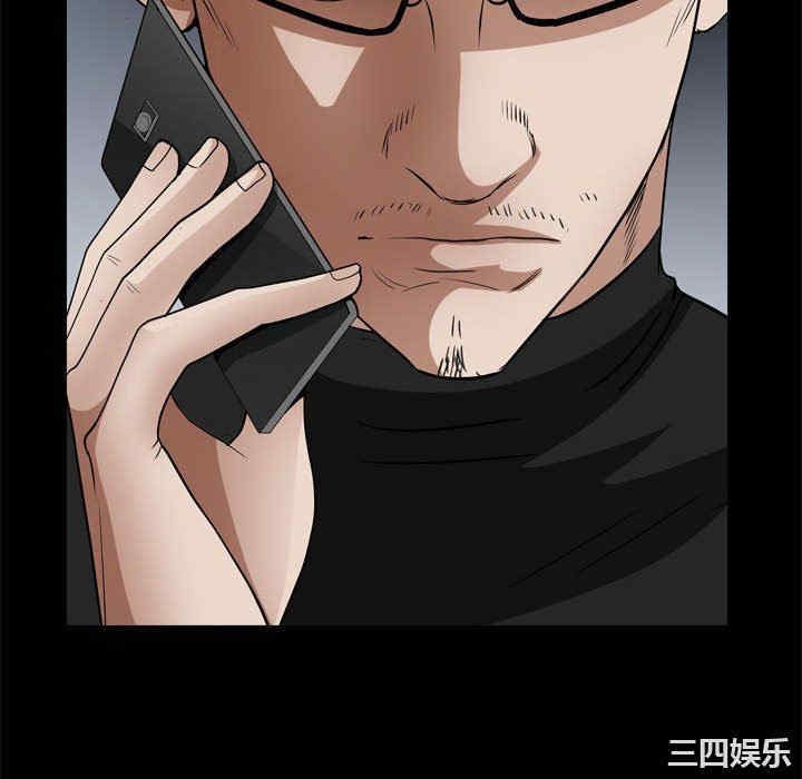 第67张