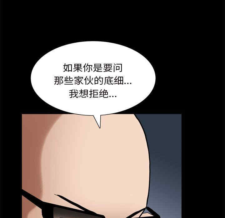 第74张