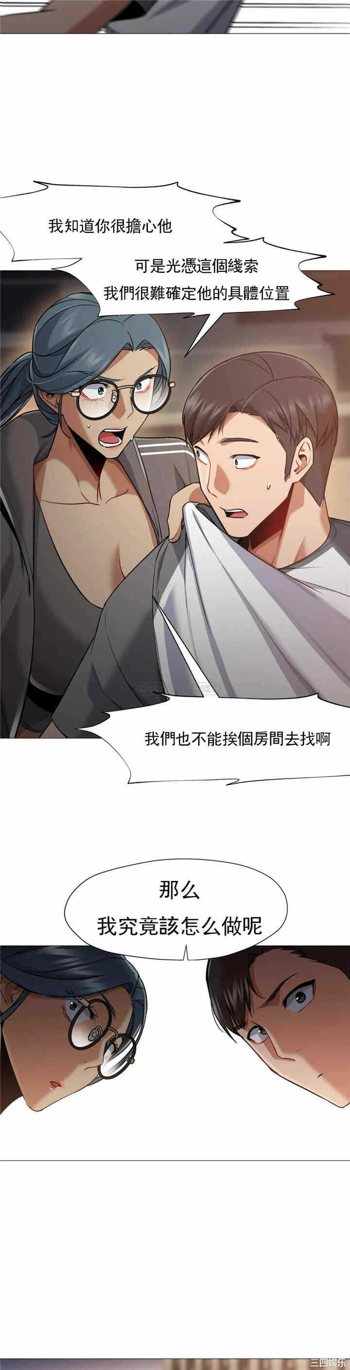 第19张