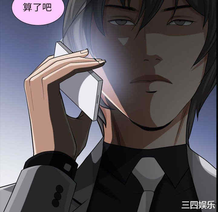 第80张