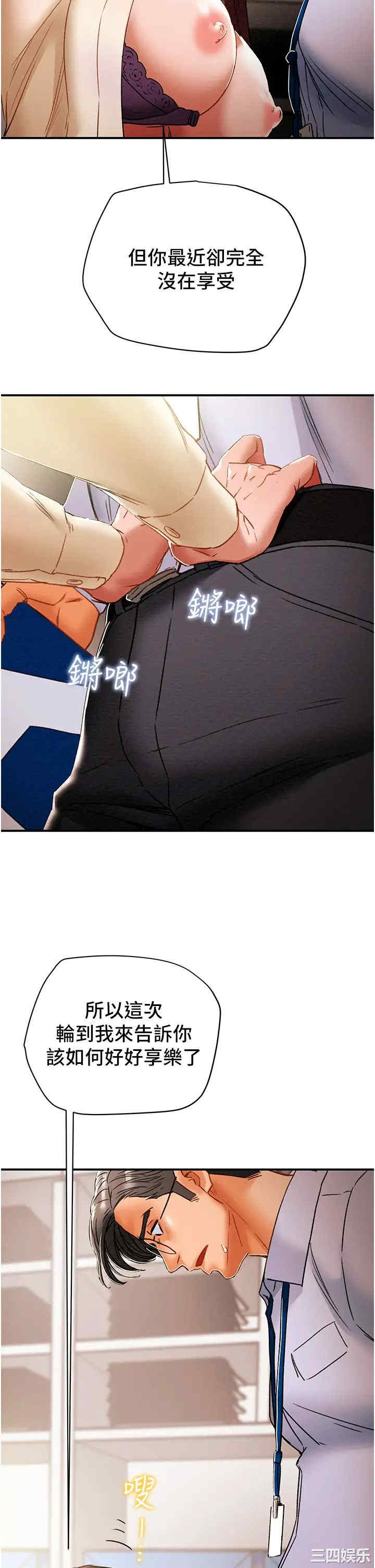 第19张