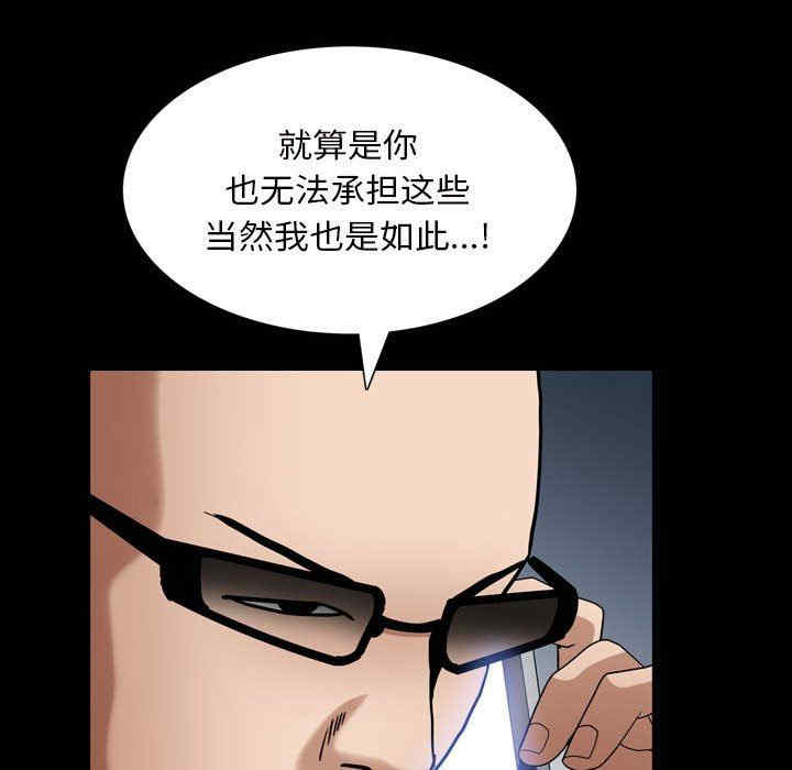 第93张