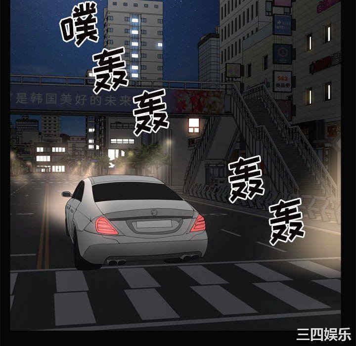第104张
