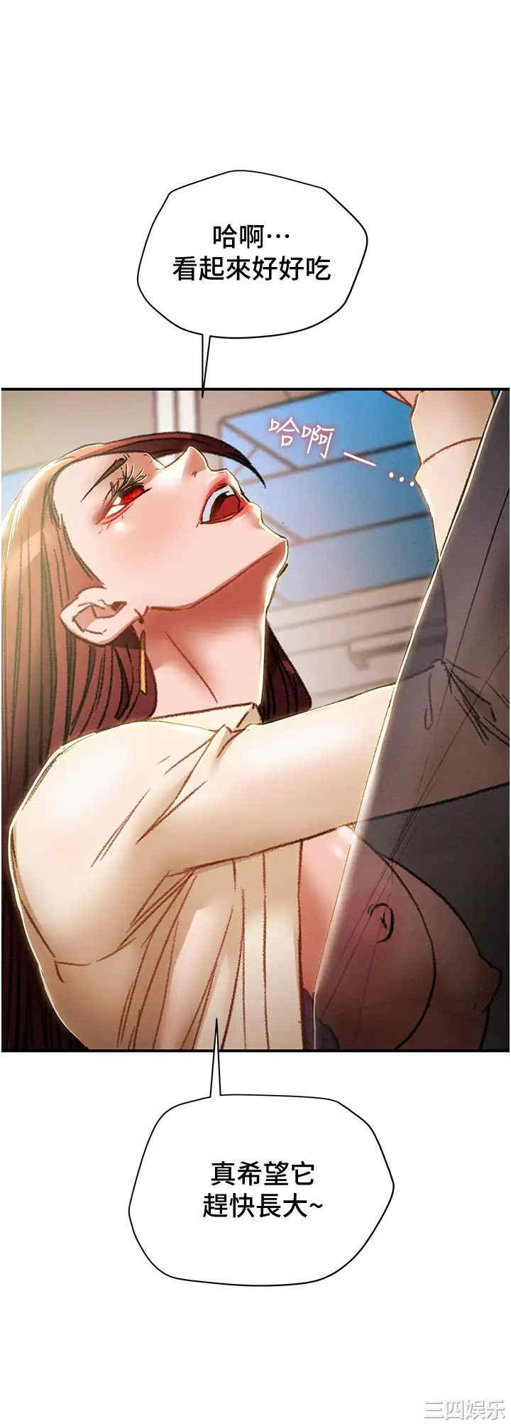 第26张