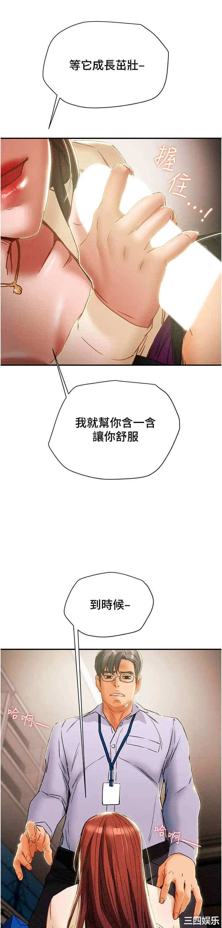 第27张
