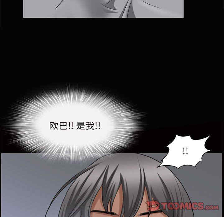 第114张
