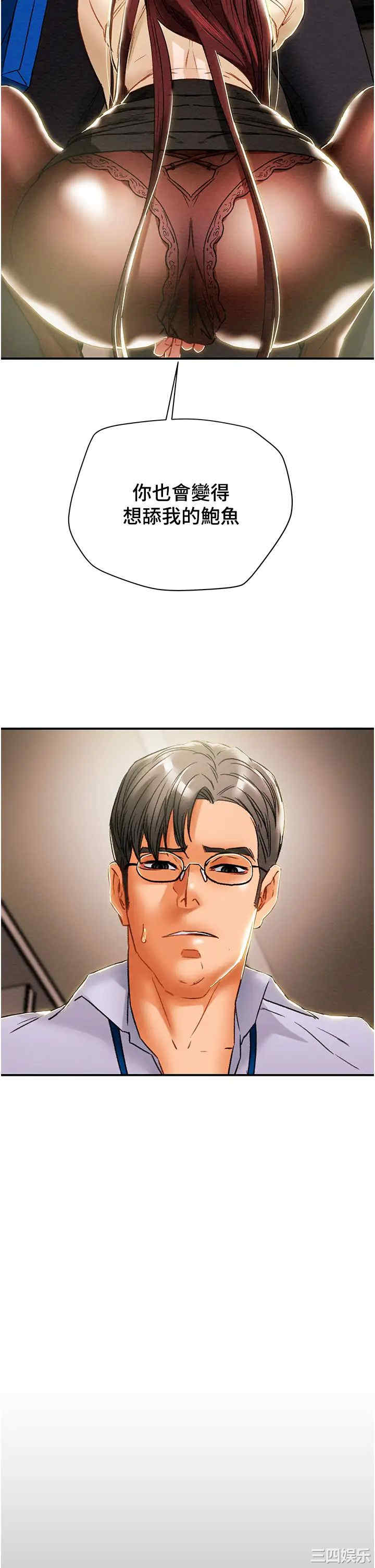 第28张